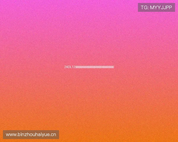 2KOL12哈登巅峰操作技巧与实战进阶全解析攻略心得全面提升指南