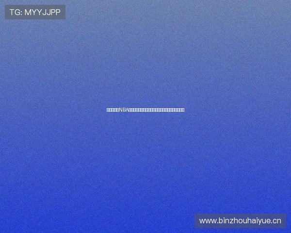 人人直播吧NBA精彩纷呈带你领略赛场热血激情,直播互动全程陪伴 人人直播吧NBA精彩纷呈带你领略赛场热血激情,直播互动全程陪伴