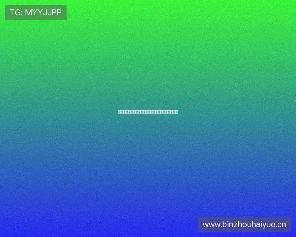 中国体育彩票官方网站客户端下载与安全使用全面指南