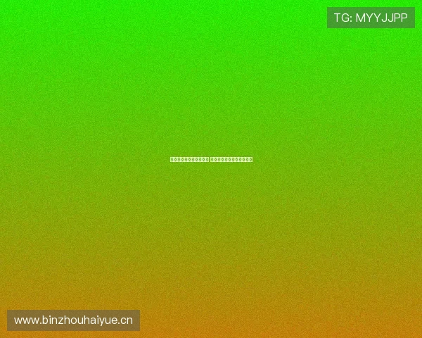 网络体育主播崛起新趋势 解密直播背后的精彩与挑战 网络体育主播崛起新趋势 解密直播背后的精彩与挑战